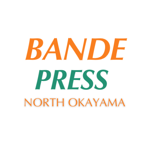BANDE PRESS
